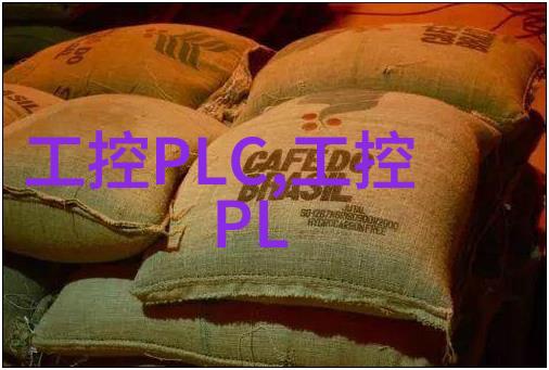 嵌入式开发的无限可能从物联网到智能设备创造连接未来世界的技术奇迹