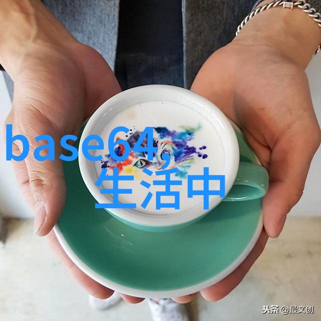 能力之谜揭开员工潜能的秘密