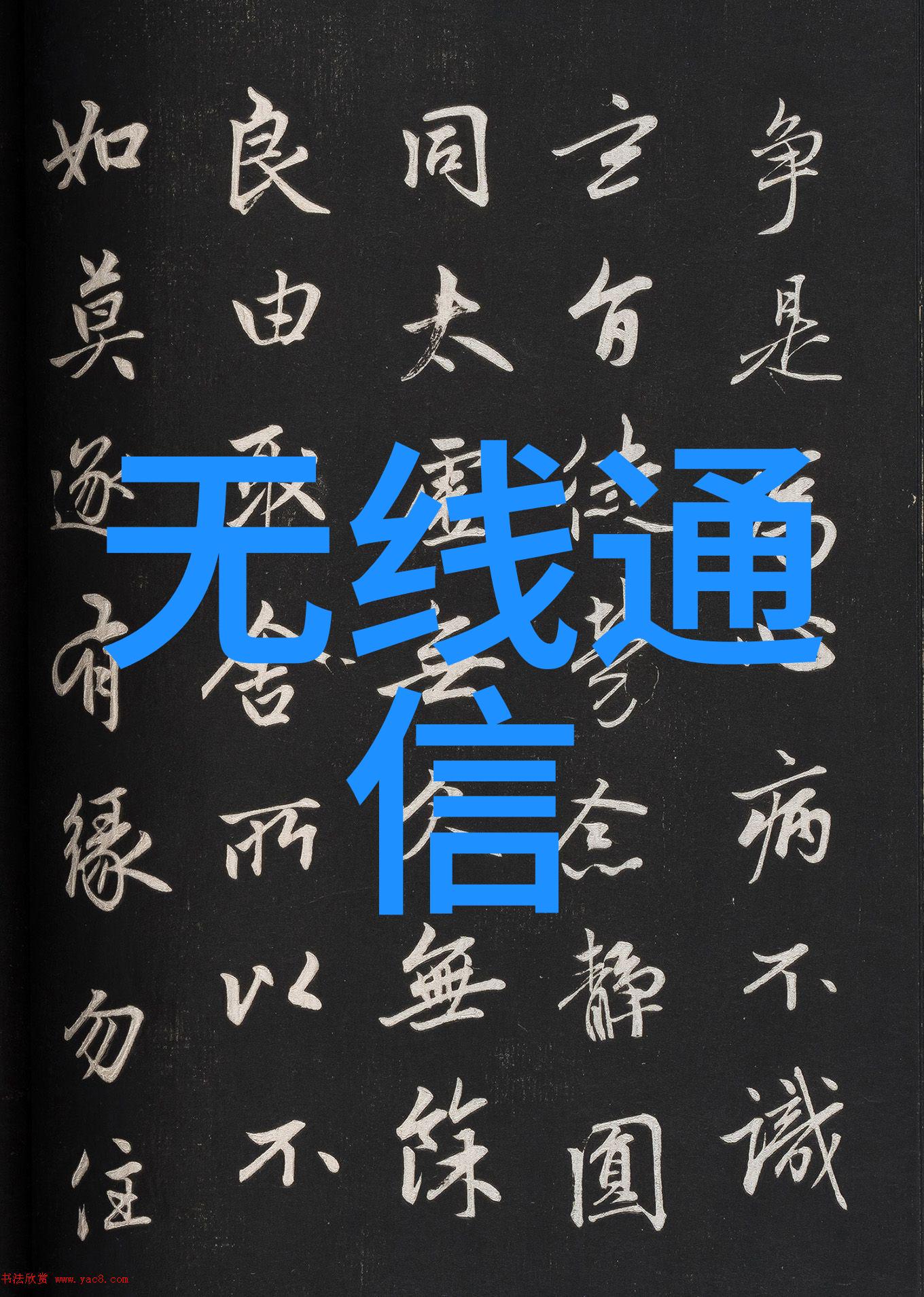 螺旋输送机设备提升物料运输效率的智慧选择