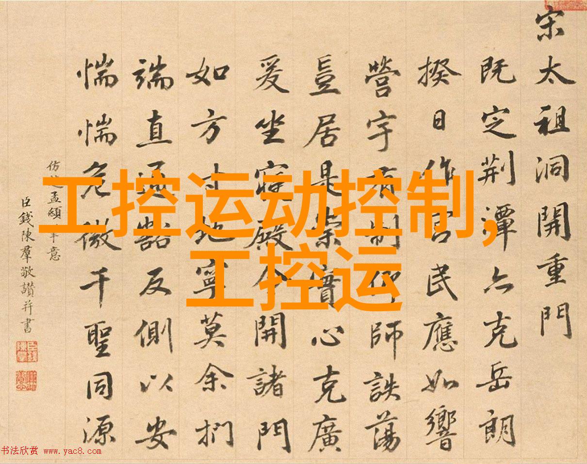 大型中药提取浓缩设备我的中药浓缩之旅如何选择一个靠谱的提取伙伴