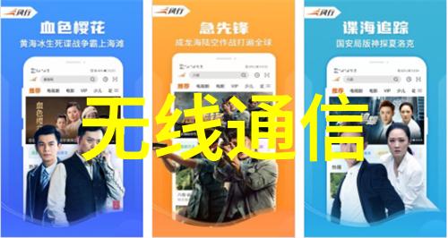 不锈钢的种类探索304316及其他常见类型