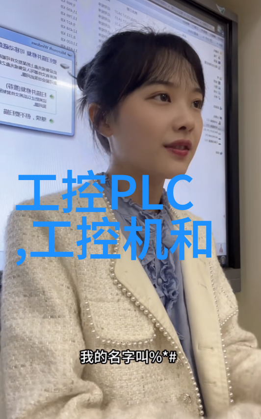 洗车液