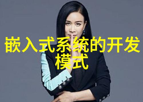 让阳台焕发新生一览现代装修效果图精选