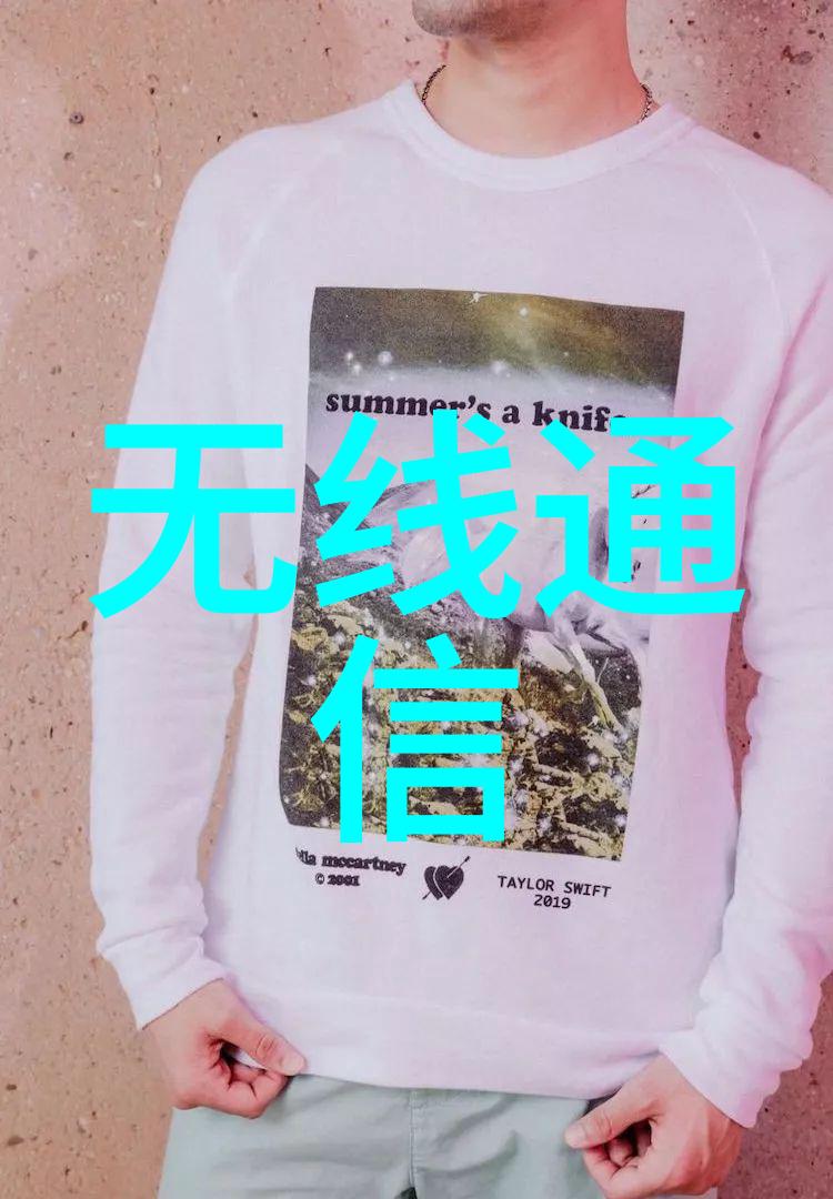 研华工控机智能化革命的新篇章