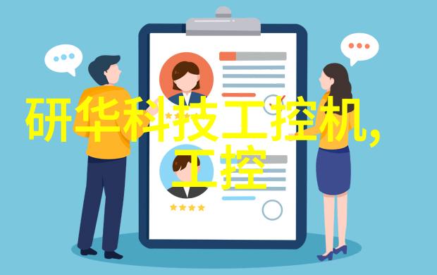食品安全新标准深入解析微波杀菌技术