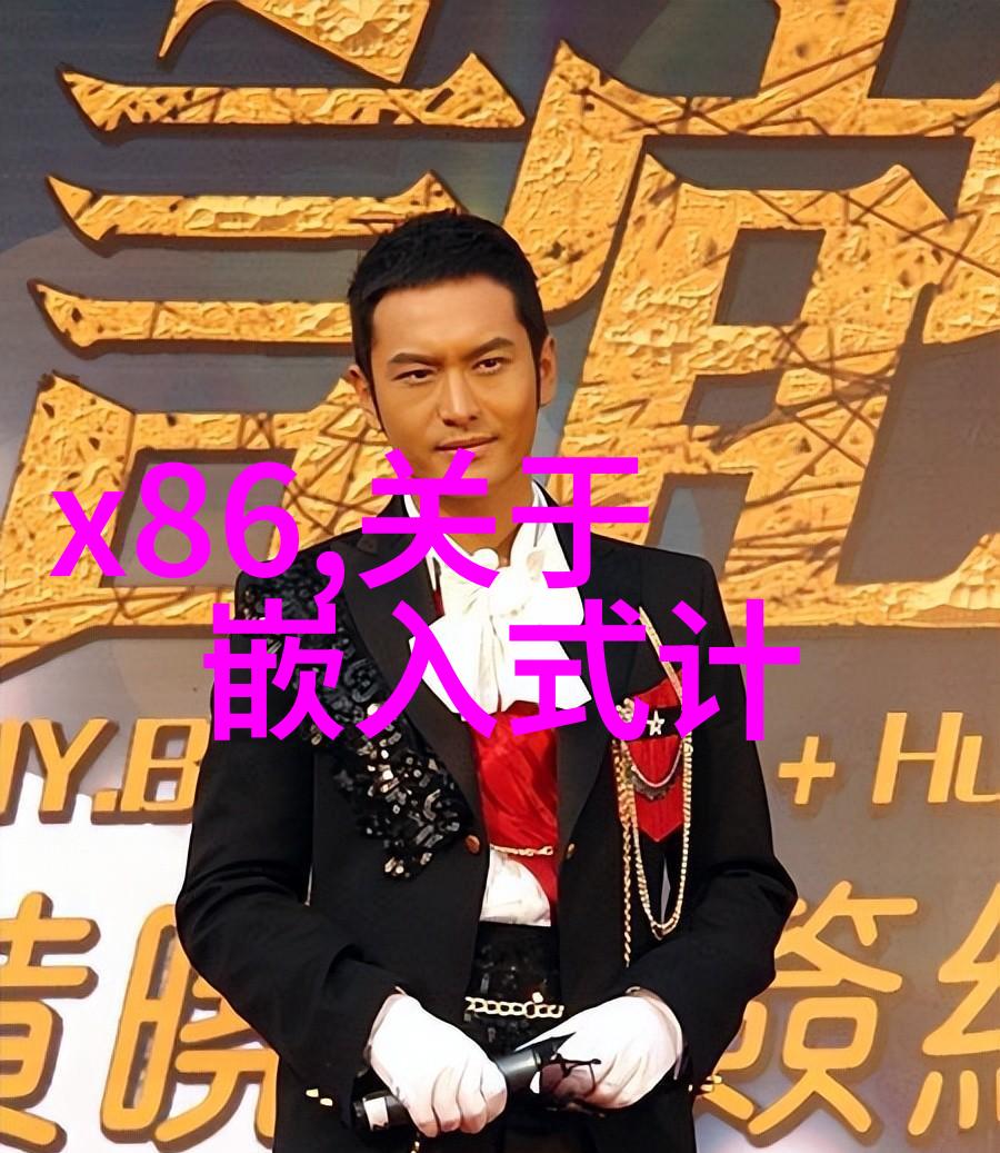 善交大结合-融合智慧如何将人际交往与团队合作完美结合