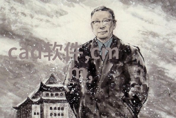 深夜工厂的秘密粉土机筛土一体机背后的谜团