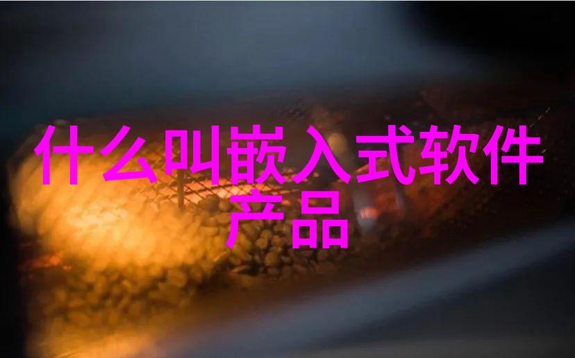 液压油的基本原理与应用