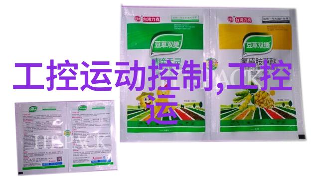 一边亲着一面膜胸口里是韩剧的百度网盘