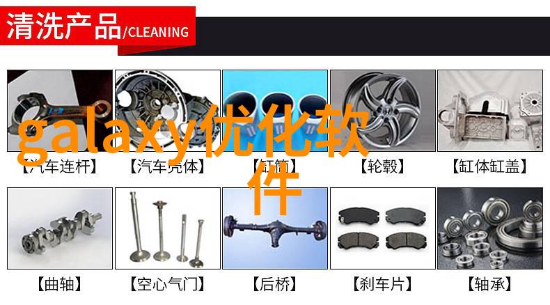蒸汽动力的微型技术小型蒸汽发生器在现代应用中的前景与挑战