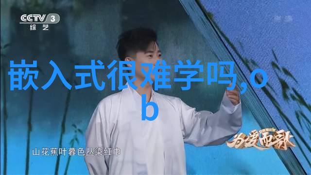 从零到英雄我的家居装修流程图解