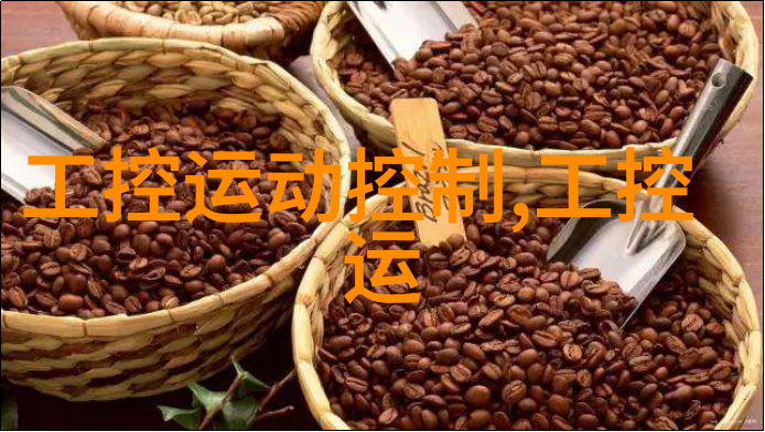 空压机油气分离器的关键功能与应用概述