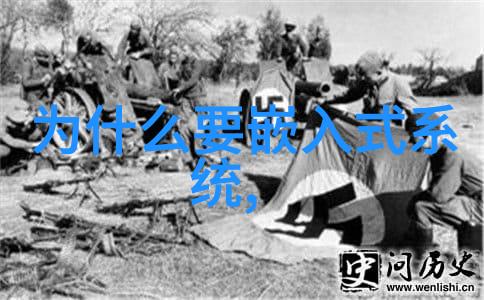 化工反应设备种类繁多化学工程中的关键设备
