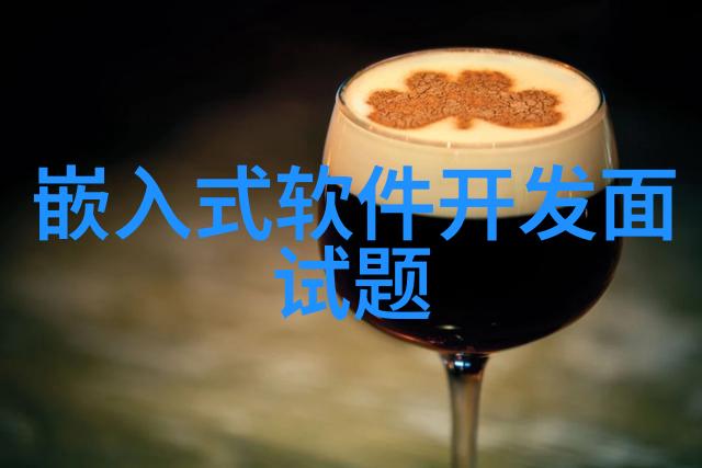 闪耀的回声二手不锈钢储罐中的时光编织