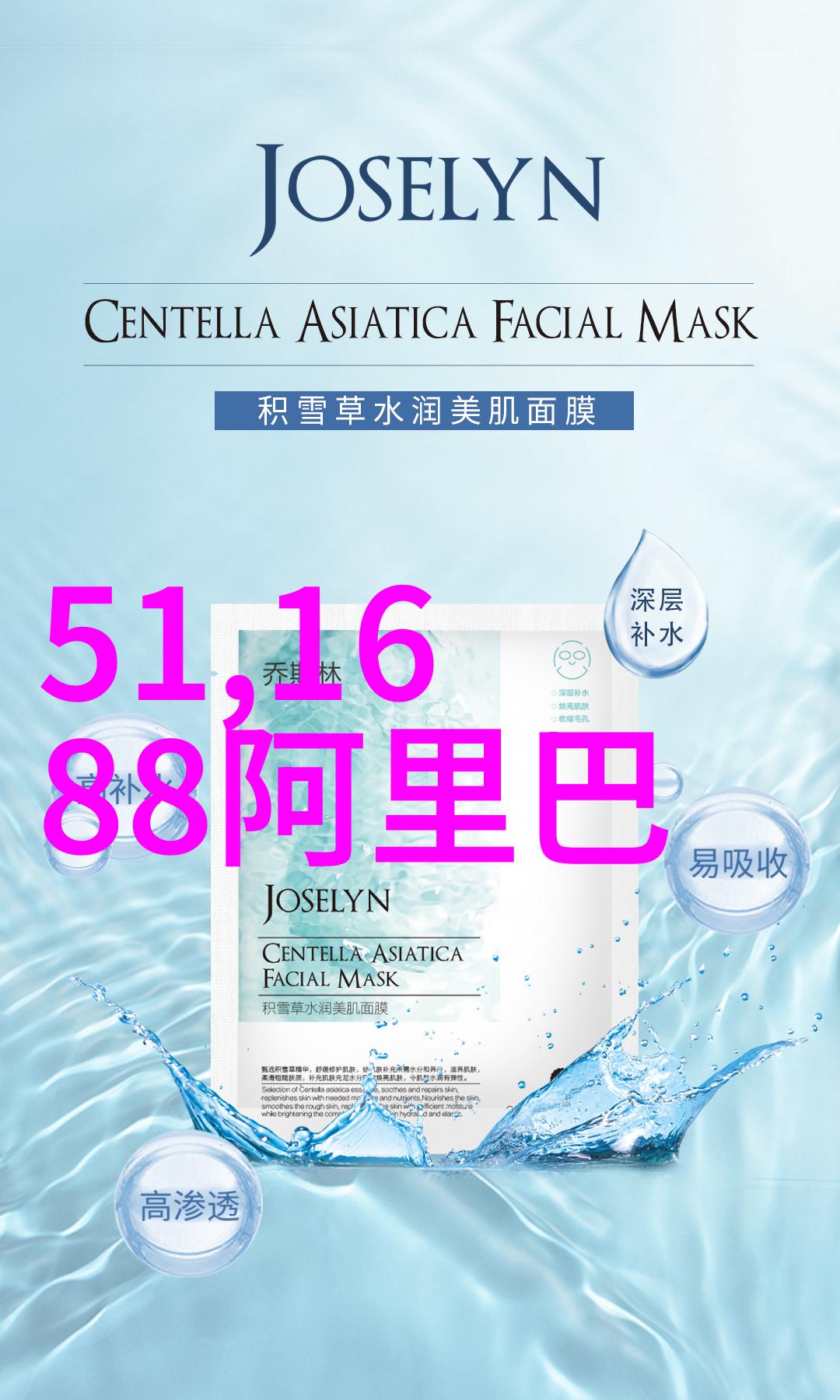 有没有什么替代品可以用于取代传统的电热恒温器型号