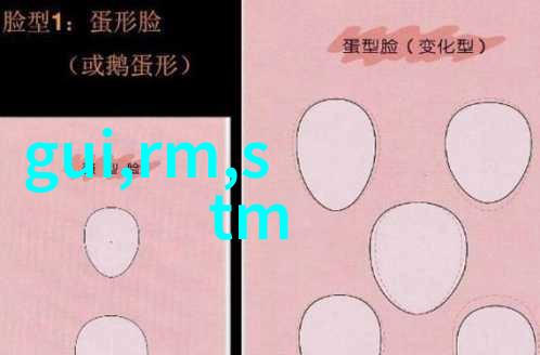 聚合反应釜工作原理-化学共振揭秘聚合反应釜的精确控制艺术
