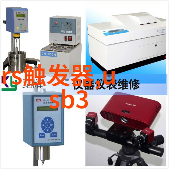 安全防线寻找卓越的信息测评专家
