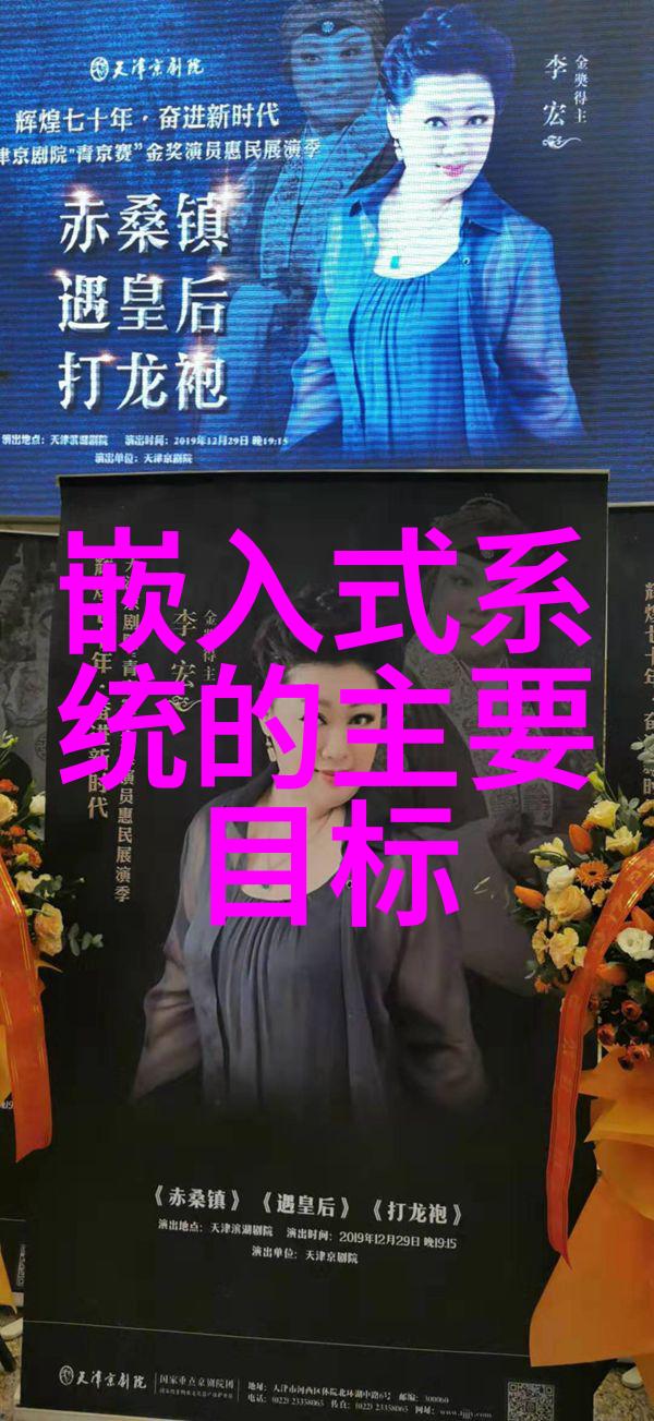 现代设计中踢脚线是否还能保持其传统美学价值