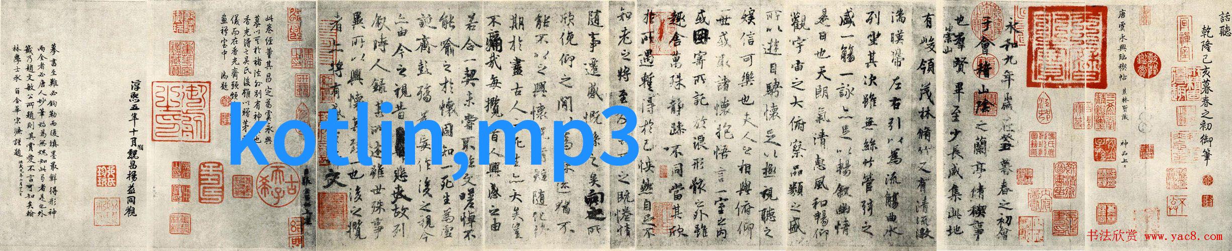 养殖设备-高效畜牧用水处理系统的创新应用