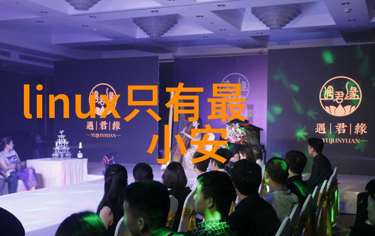振动筛设备的选择与维护要点
