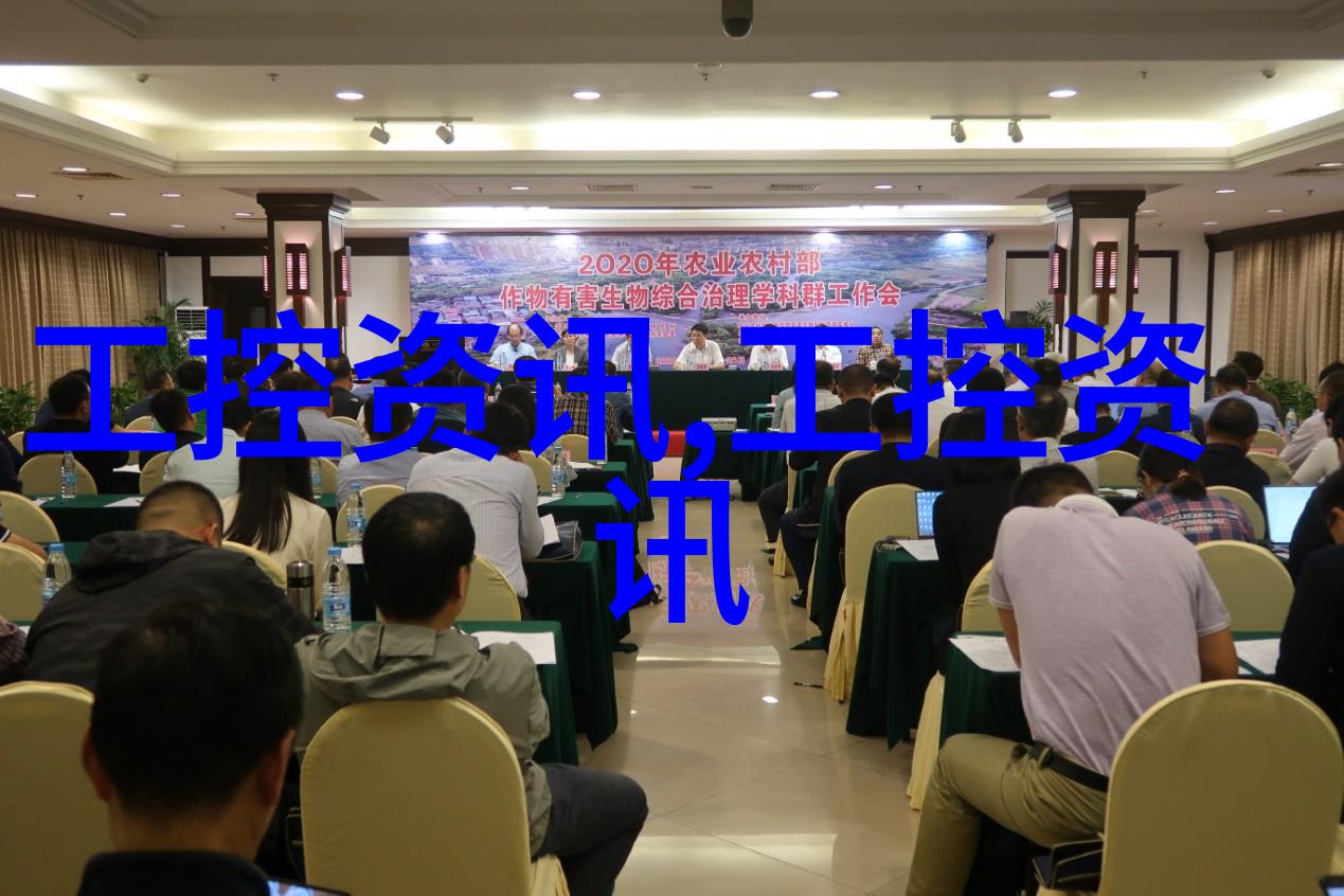 清洁生产蓝天白云工业废水处理新技术探究
