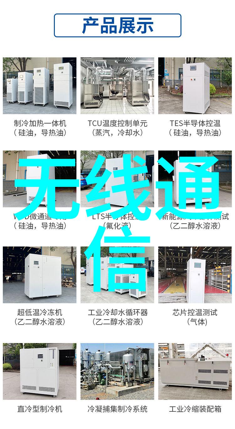 主题-PVC下水道管件图片大全系统集成与安装指南