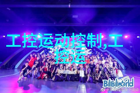 工地喷雾降尘装置我是怎么在施工现场用它来减少灰尘的