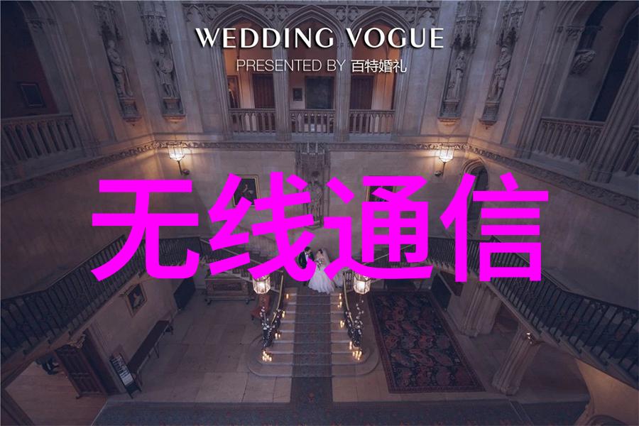 安全性在嵌入式设备中的重要性及其解决方案