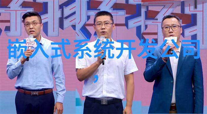 螺旋卸料离心机高效节能的物料处理新选择