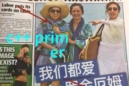 上海医药股市深入分析上海地区医药行业股票表现