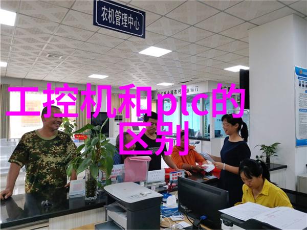 在嵌入式系统中电路设计和编程语言之间存在怎样的联系