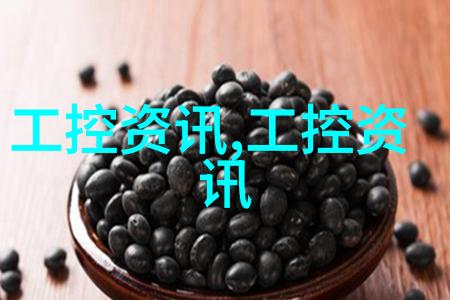 超大号的TT探索极致科技与艺术的交汇