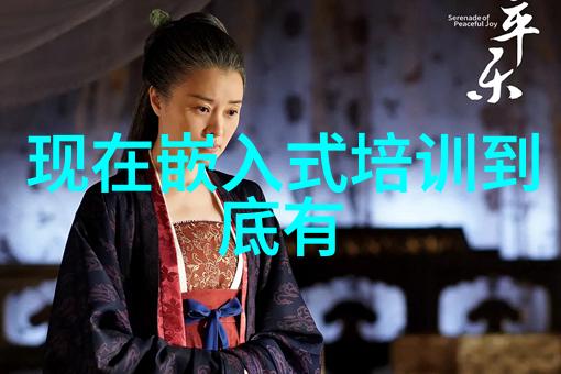 重力辗粉技术的创新与应用
