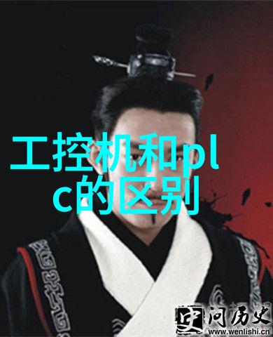 什么是SDN的关键组件及其作用分别是什么