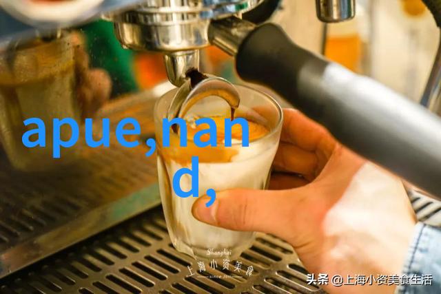 英特尔十代酷睿处理器什么时候上市 发布时间曝光
