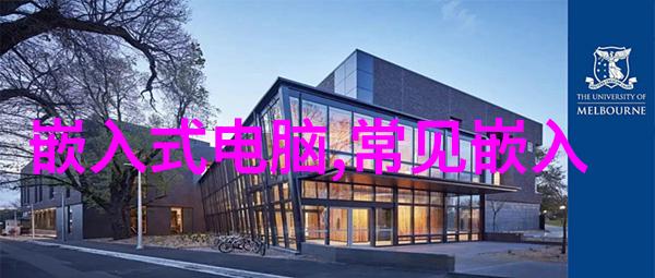 43平米小户型装修效果图-巧妙空间利用如何将狭小的居所变成舒适家园
