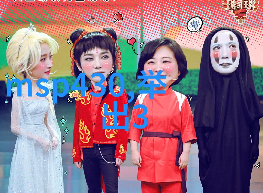 水管清洗保养的秘密揭秘110服务的真实成本