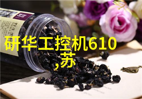 苹果mac pro配置将可选两显卡各配16GB GDDR6显存