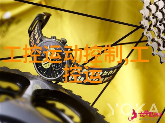 冰箱巨人揭秘大型工业制冷设备厂家的笑话与传奇