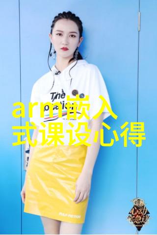 隔膜真空泵技术高效的隔膜真空泵应用