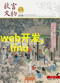 佛山不锈钢板之选品质稳固市场前行