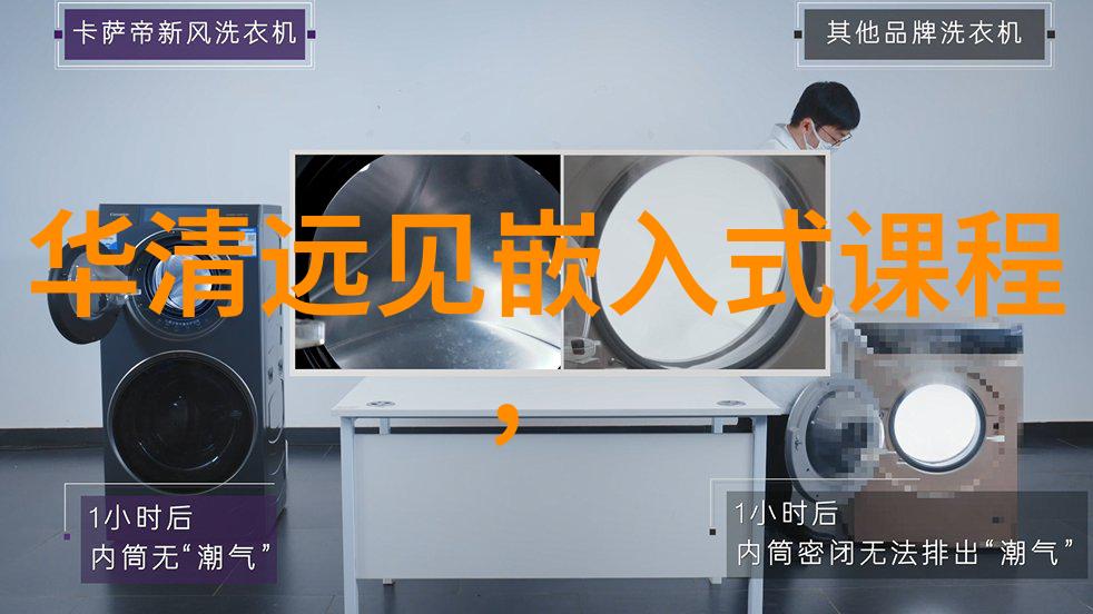 工业废气处理系统中的废气净化塔技术与应用高效除尘和去污处理设备