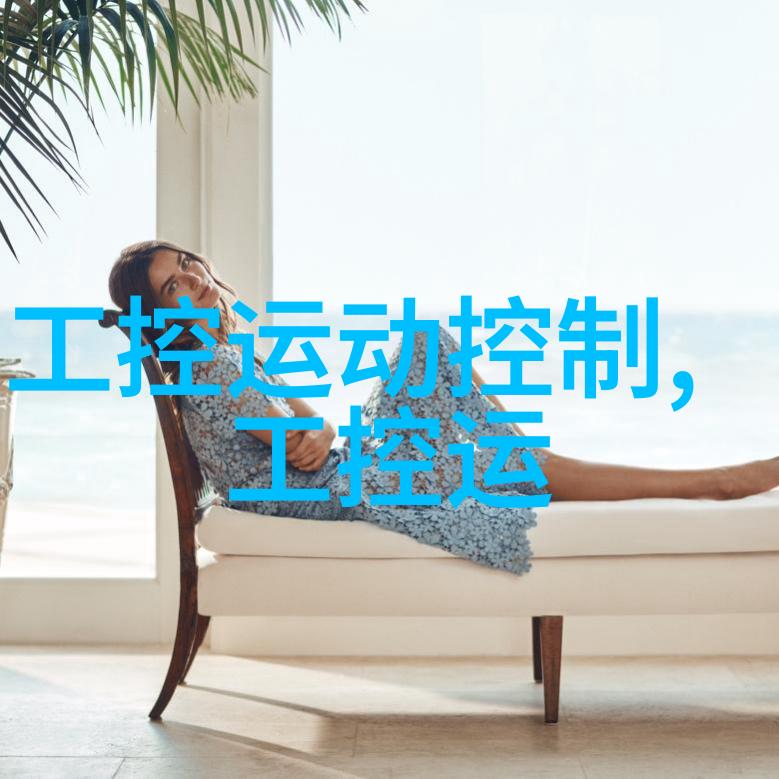 液压系统维护新招高效油水分离滤油机的应用与优点