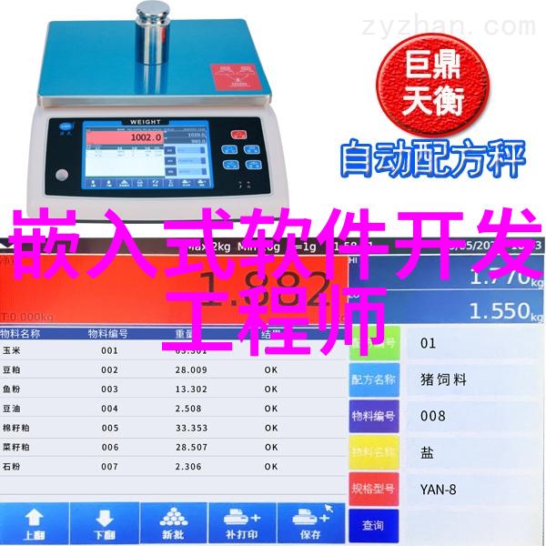 化工贮存设备安全稳定品质保障