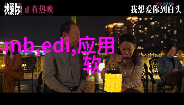 常州废气处理环保公司清新蓝图下的污染防治先锋