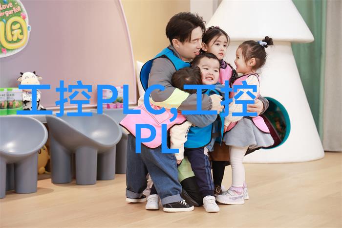 嵌入式软件与应用软件的差异嵌入式系统软件与通用应用程序