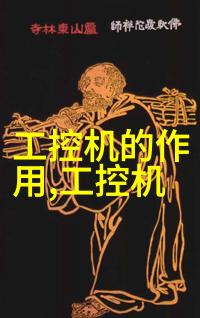 奇幻海底-小人鱼背后的阴影他超凶的秘密