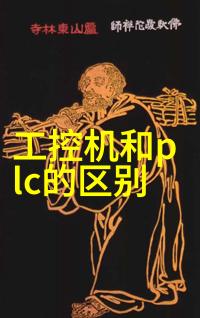 编码之心嵌入式软件工程师的考证征程