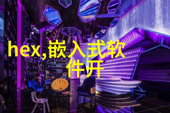 微波杀菌机工作原理探究高频振荡与水分的致死效应