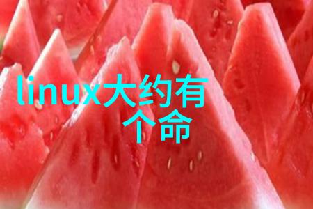 宝贝的有点大你忍一下耐心等待宝贝成长的美好时光